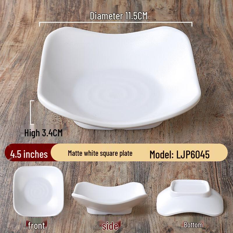 Nordic Melamine Square Snack Plates, 4.5-inch, Matte White (Set of 5)
