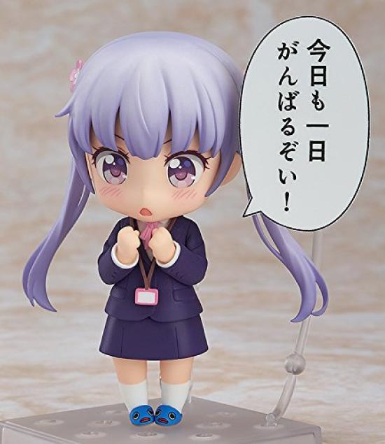 Nendoroid NEW Suzukaze Aoba ABS PVC Painted Movable Figure Resale GAME! Non-scale &