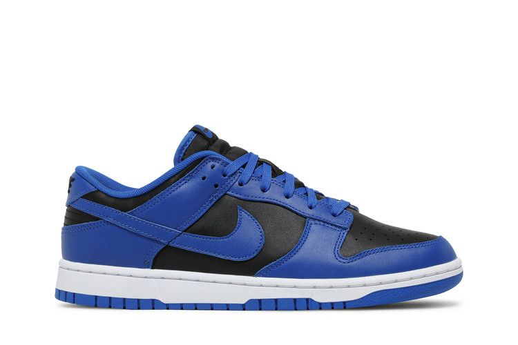Nike Dunk Low Retro Hyper Cobalt