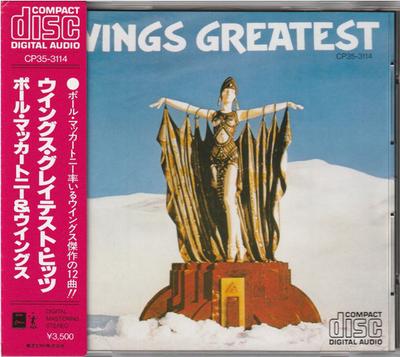 CD PAUL MCCARTNEY WINGS  Wings Greatest CP353114 Odeon 1984 Japan Rock Used