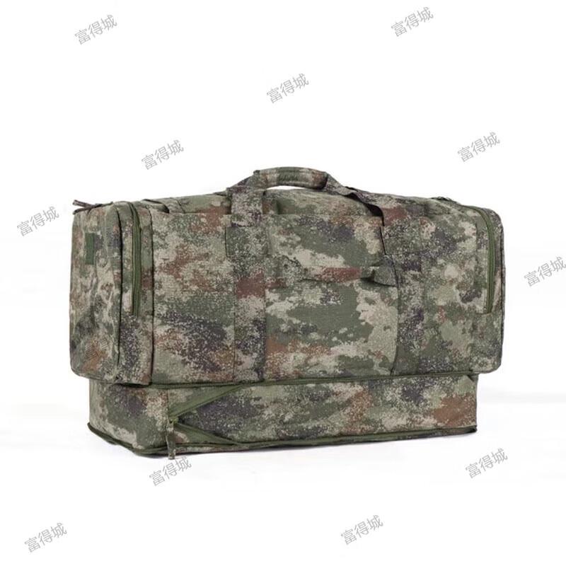 Fudecheng Camouflage Utility Bag