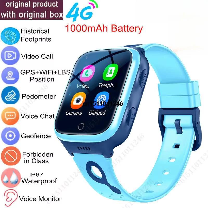 2025 NEW 4G Smart Watch Kids GPS WiFi 1000mAh Video Call Tracker Location SOS Call Back Monitor Phone Watch Smartwatch Children Gifts