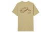 Nike Men's Dri FIT T Shirt HJ3663-297