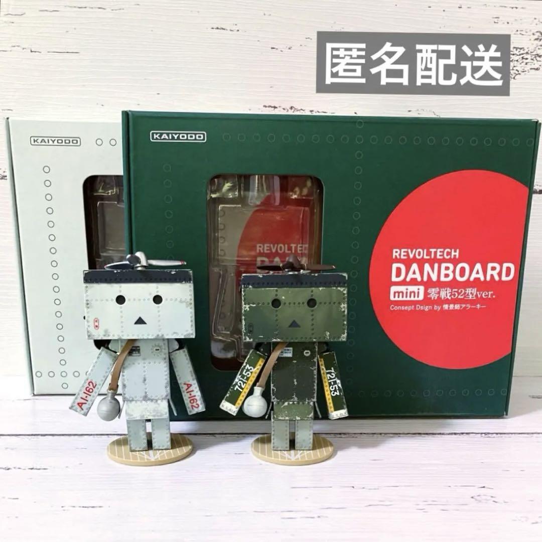 

[Б/У] Revoltech Danboard Mini Истребитель Зеро 2 типа REVOLTECH DANBOARD