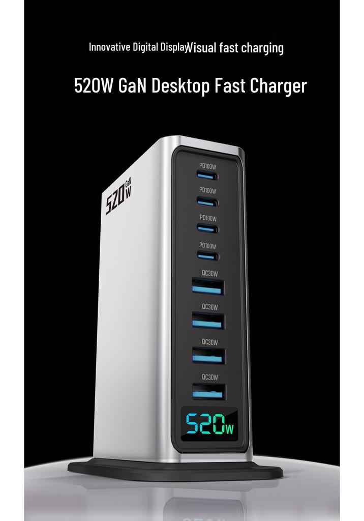 High-End 520W GaN-Ladegerät: Schnelle 8-Port-Desktop-Station mit KI-Digitalanzeige