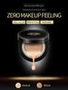 Natural Tinted Moisturizer for Long-Lasting Hydration On Brown Skin