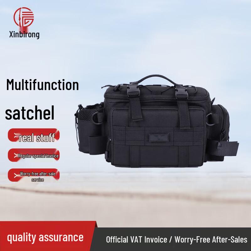 Xinbirui Outdoor Multi-functional Sling Bag