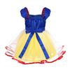 Princess Snow White Costume Cosplay Dress,Cotton/Tulle, Yellow, 1-2 Years, 90cm