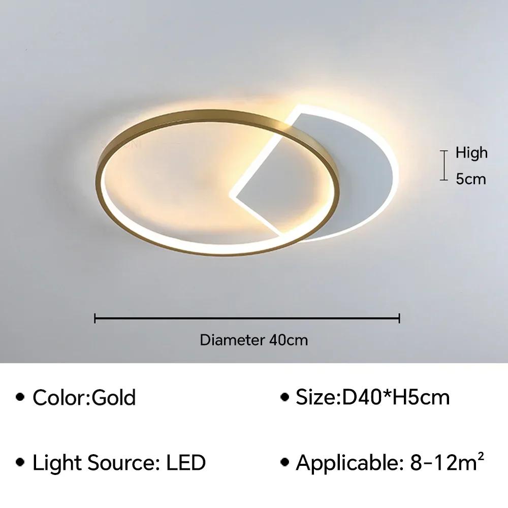 Lámpara de Techo LED Moderna Para Dormitorio Sala de Estar Comedor Pasillo Estudio Entrada Luminaria Decoración Interior del Hogar Lámpara Araña