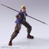 Final Fantasy Vii Final Fantasy Vii Bring Arts Cid Highwind