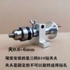 1 Set Multifunction Drilling Tailstock Live Center Silver Metal With Claw For Mini Lathe Machine Revolving Centre DIY Accessorie