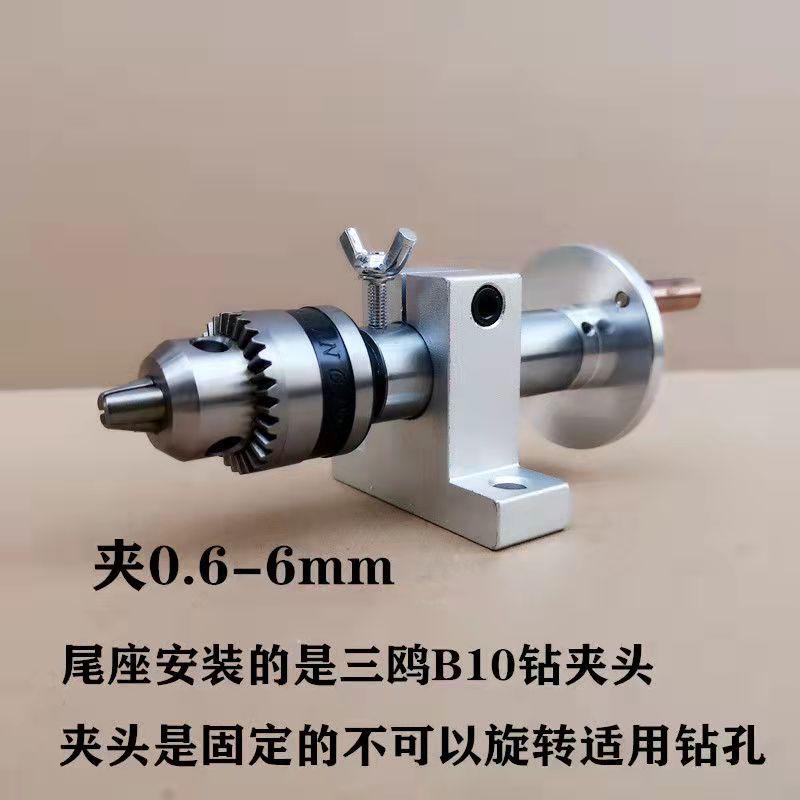 1 Set Multifunction Drilling Tailstock Live Center Silver Metal With Claw For Mini Lathe Machine Revolving Centre DIY Accessorie