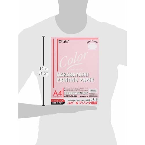 Nakabayashi Kopírovací a tiskový papír Barevný Typ A4 100 listů Růžový HCP-4101-P