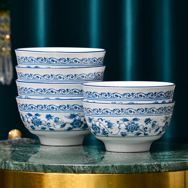 Jieyachie 4.6-inch Blue & White Underglaze Ceramic Rice Bowl Set