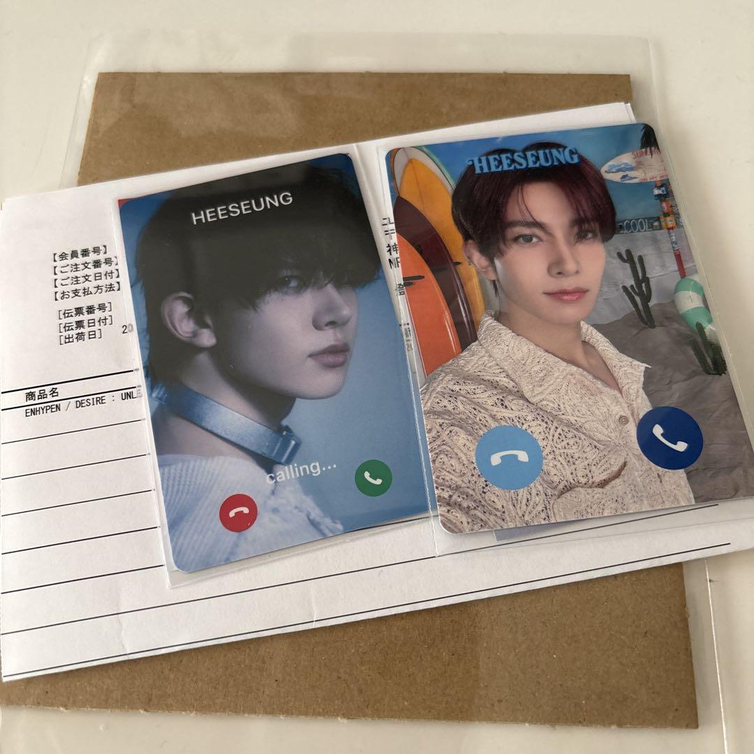

[USED] ENHYPEN Heeseung Lottery Hello Card