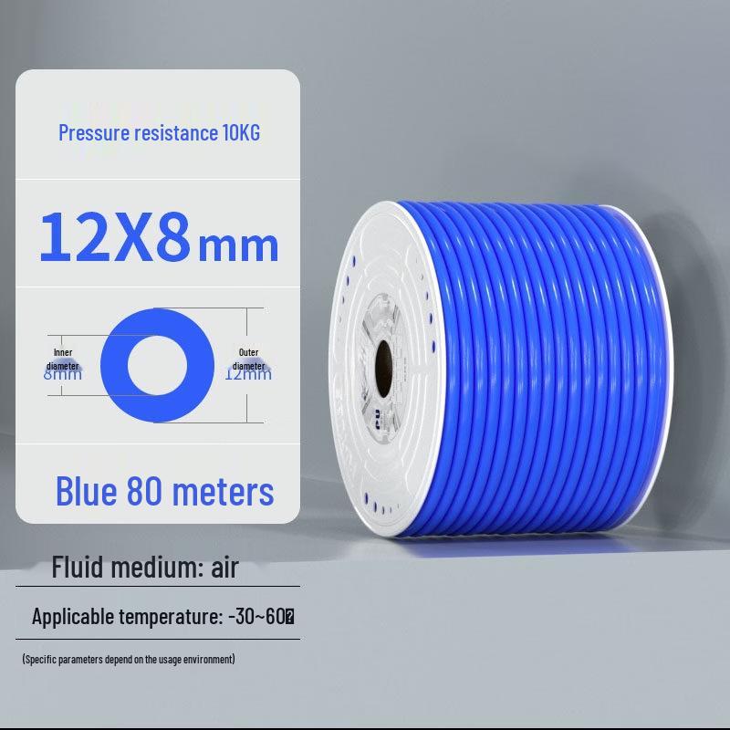

PU High-Pressure Air Hose