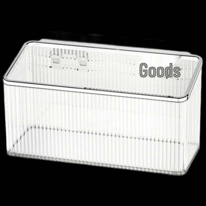 

ZISIZ Transparent Silver Bathroom Storage Hanging Basket