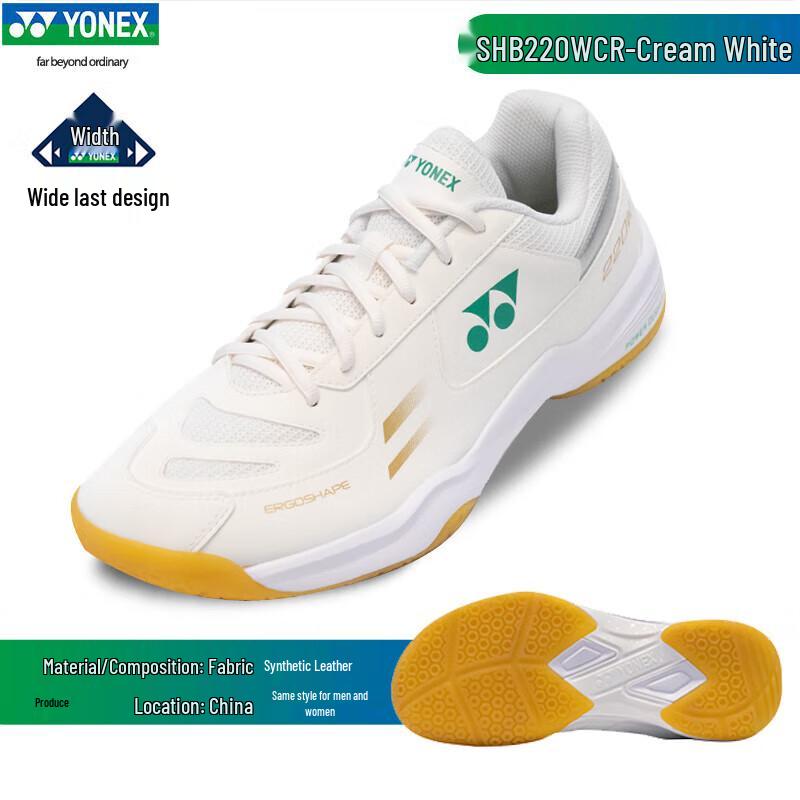 YONEX SHB220CR/WCR Lätta Andningsbara Badmintonsskor