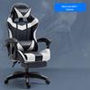 Ergonomic Gaming and Office Chair: Ideal for Competitive Racing and Esports