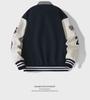 American Retro Embroidered Baseball Jacket for Men & Couples - Spring/Autumn Collection