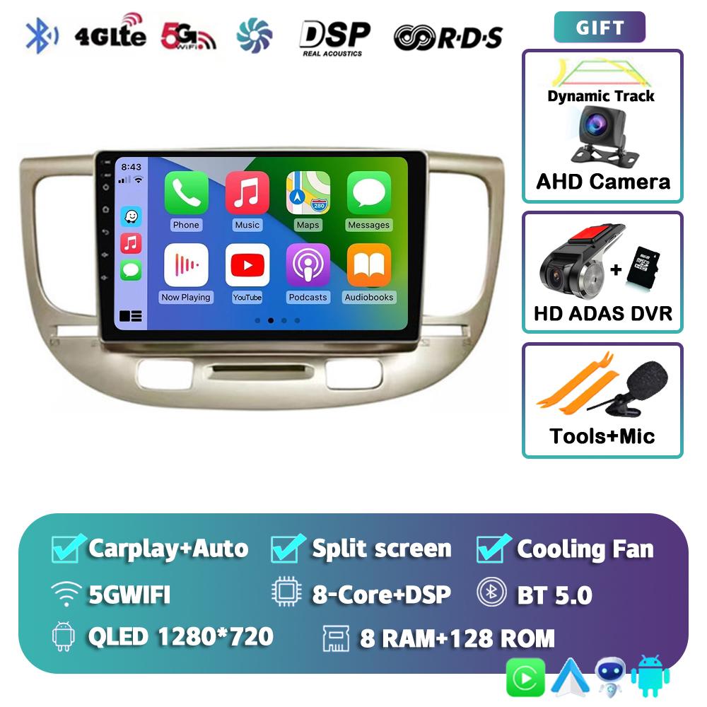 Android 14 Carplay Auto WIFI+4G For Kia RIO 2 RIO2 2005-2011 Car Radio Multimedia Video Player Stereo GPS 2DIN DVD Head Unit DSP
