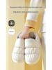 Plush Non-Slip Winter Cotton Slippers for Women and Men - Indoor Closed-Heel Design