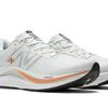[New Balance Shoes] New Balance Sneakers Mfcprgb4