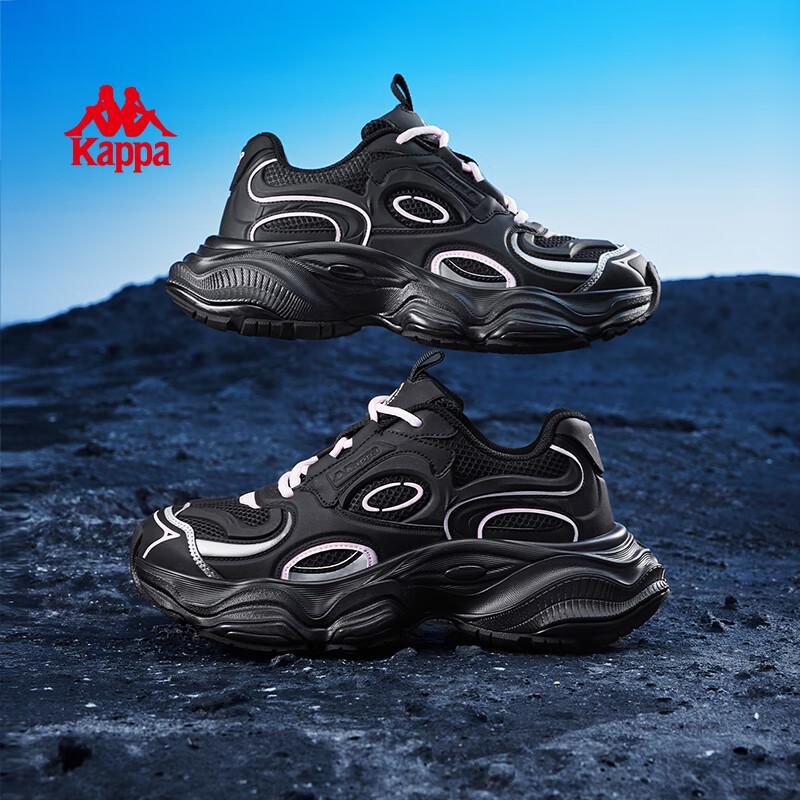 Kappa Women's Chunky Platform Sneakers