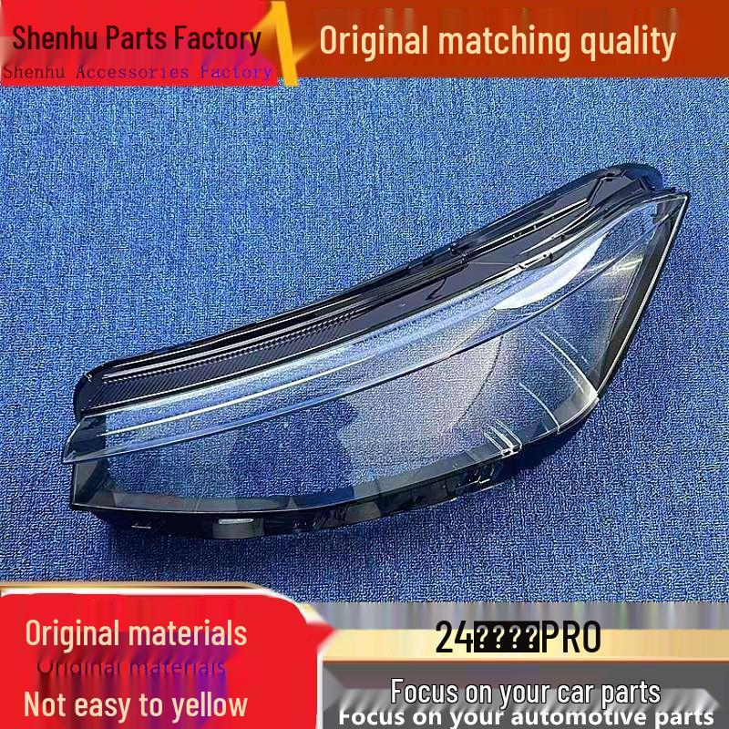 

2024 Passat PRO Headlight Cover: Clear Front Lamp Shell Mask Standard Driver without Seal