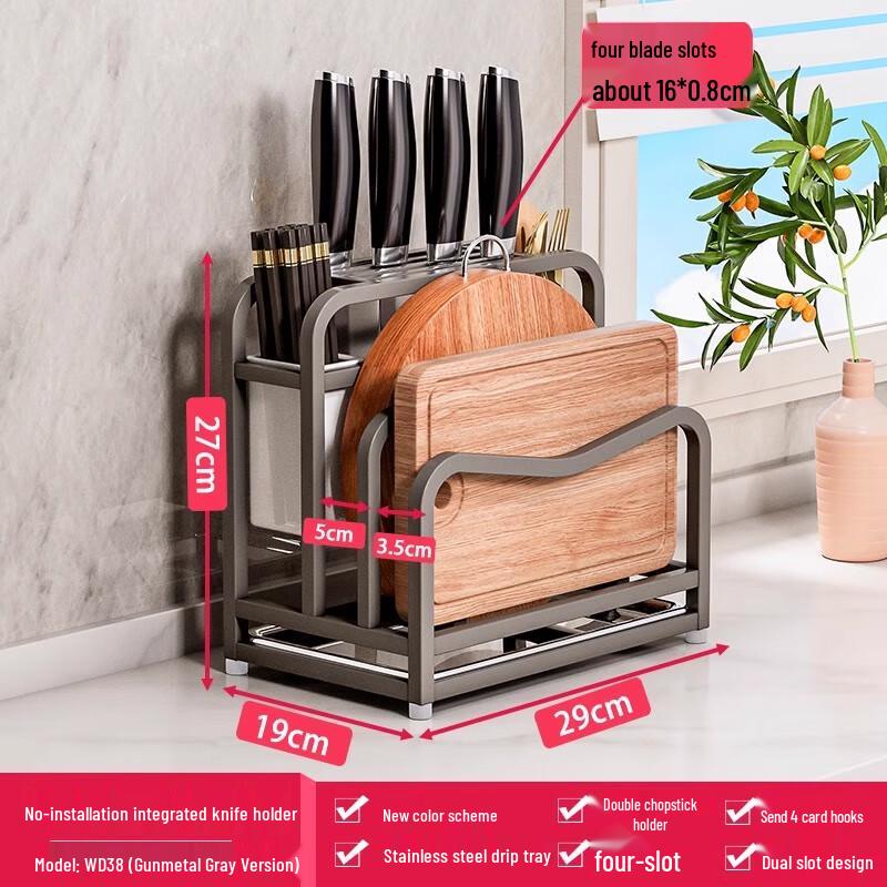Kitchen Knife & Utensil Organizer Rack