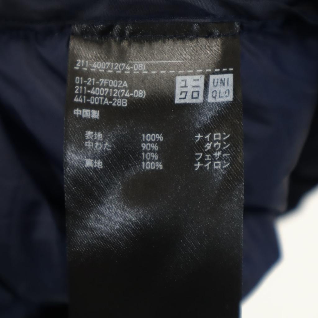 Uniqlo Seamless Ultra Light Down Jacket M Navy Women Used