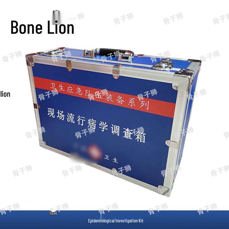 Field Epidemiology Investigation Kit