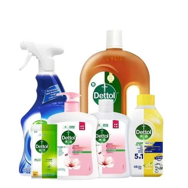 Dettol Antibacterial Hand Wash