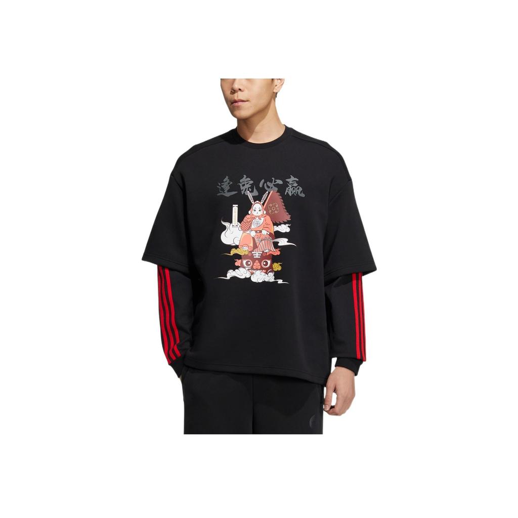 Adidas Neo Patterned Graphic Print Crew Neck Sweatshirt Unisex Tops Black IQ1585