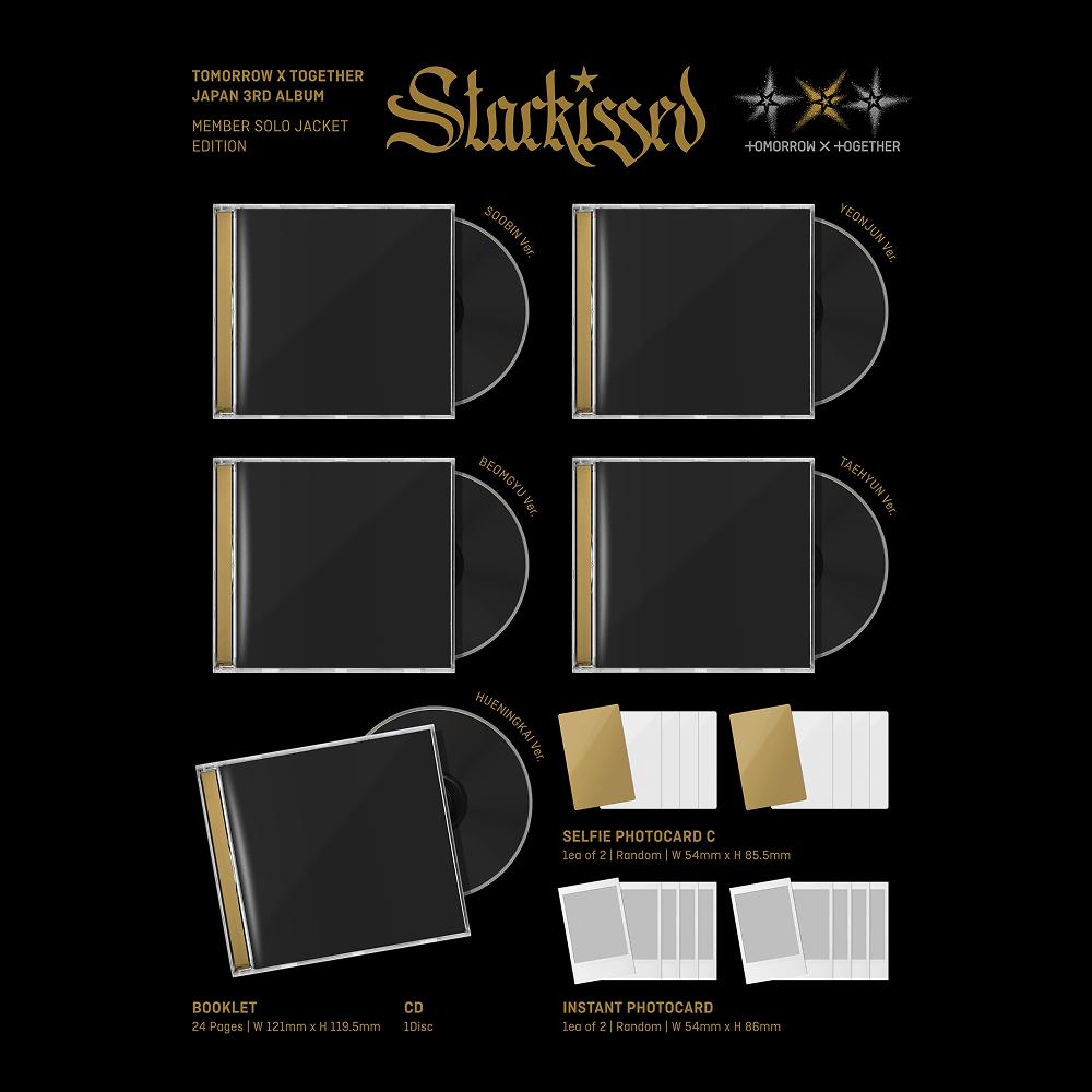 

Предзаказ TXT JP 3-й альбом Starkissed & POB Weverse Solo Edition / HUENINGKAI