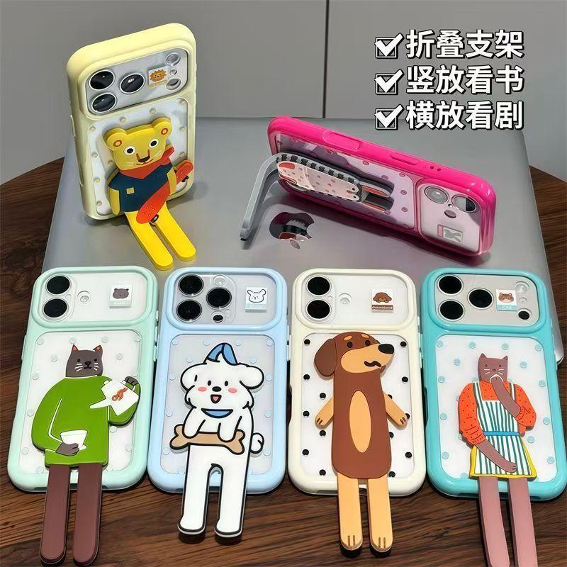 Cute bracket second change apple 11promax mobile phone case suitable for iphone11 transparent case dopamine hard case