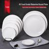 9-inch Food Grade Melamine Fast Food Plate