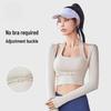 Sommer Nude Trägerhals Ohne BH Yoga Sportbekleidung - Verstellbare Fake Zweiteiler Fitness Oberbekleidung