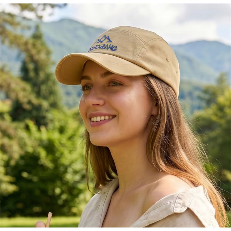 Four Seasons Embroidered Short-Brim Cap Unisex Outdoor Sunscreen Baseball Cap