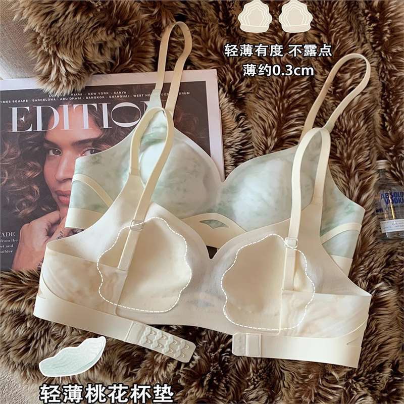 Tie-dye Wind Seamless Thin Underwear Women's Big Breasts Show Small and Thin New Breathable Anti-sagging Breast Bra
