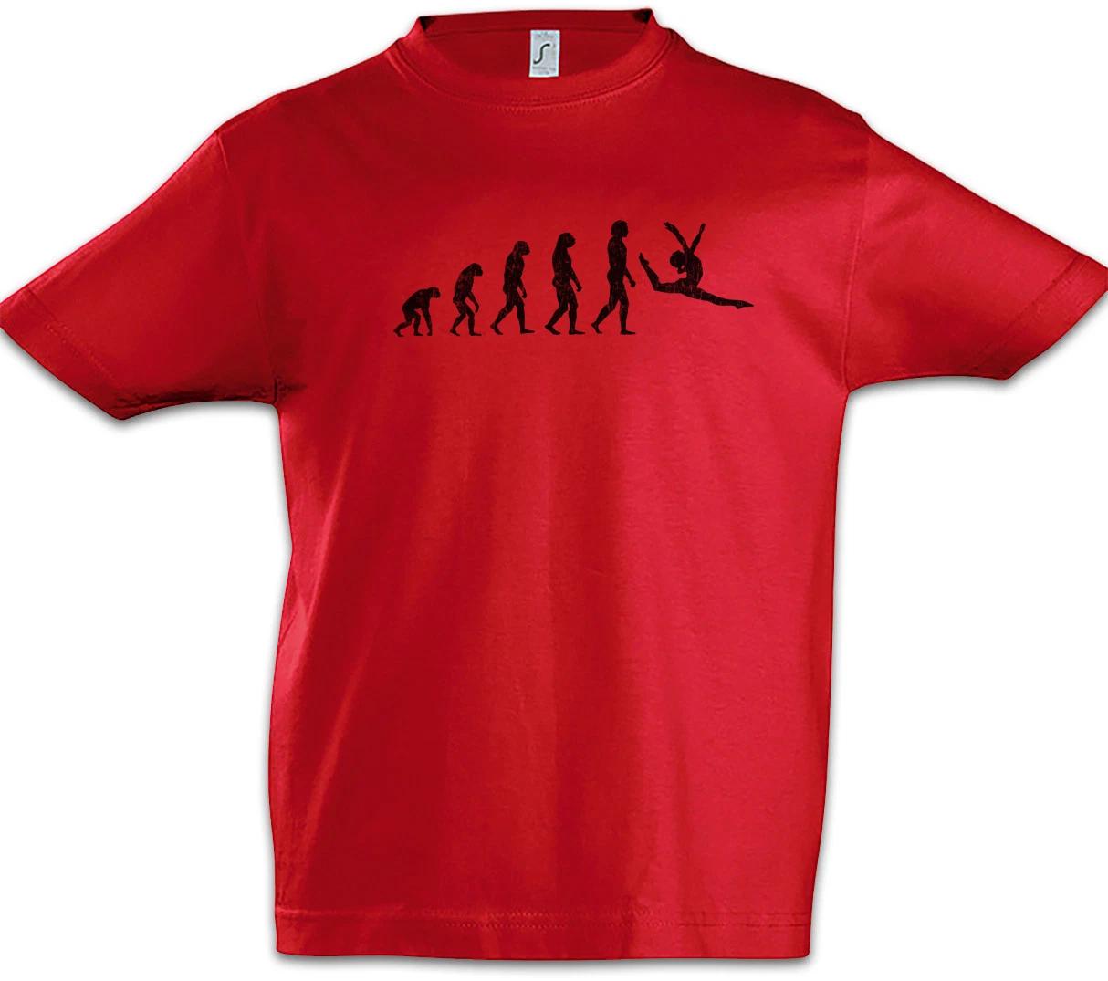 Gymnastics Evolution Boys T-Shirt Human Coach Trainer Sports Sport Fun Yoga 110