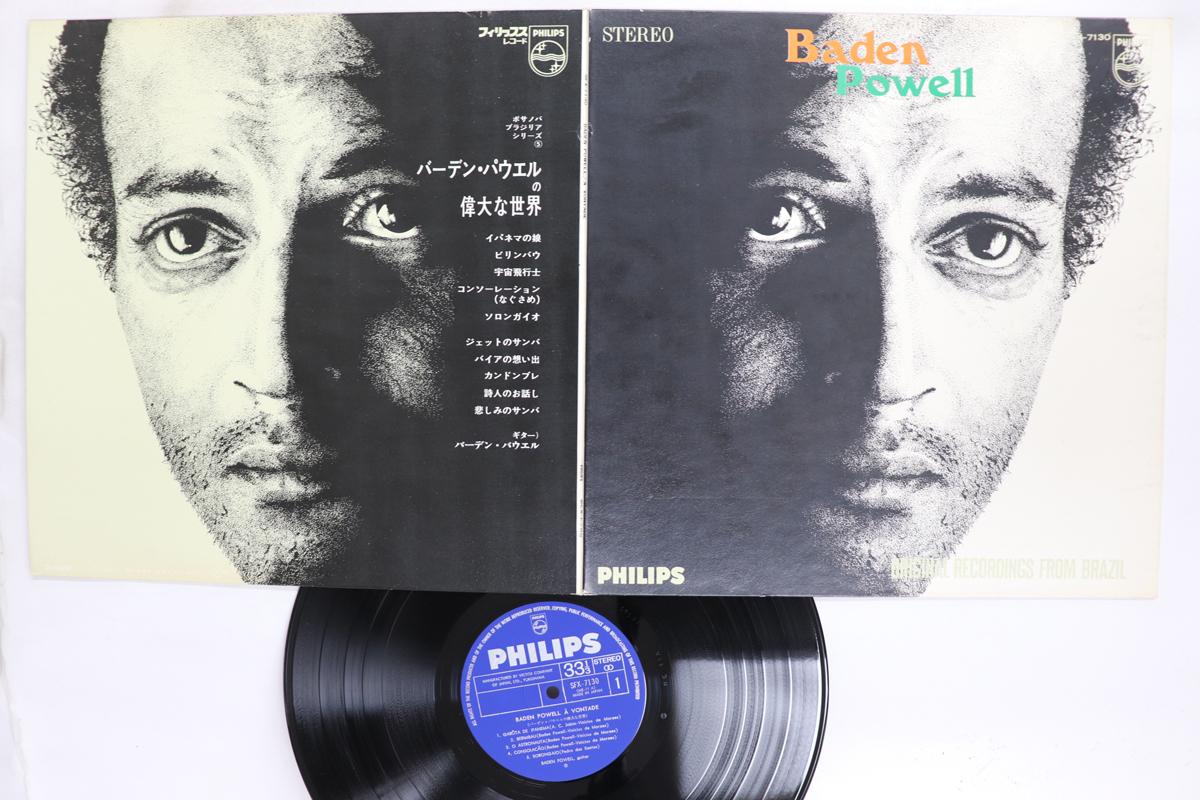 

LP Record BADEN POWELL A Vontade SFX7130 PHILIPS Japan Latin Used