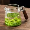 450ml 600ML Brewing Green Tea Glass Teapot with Crescent Scented Tea Filter Glass Tea Pot Kungfu Tea Maker