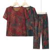 YUZHAOLIN Women's Elderly Summer Floral Print Two-Piece Set