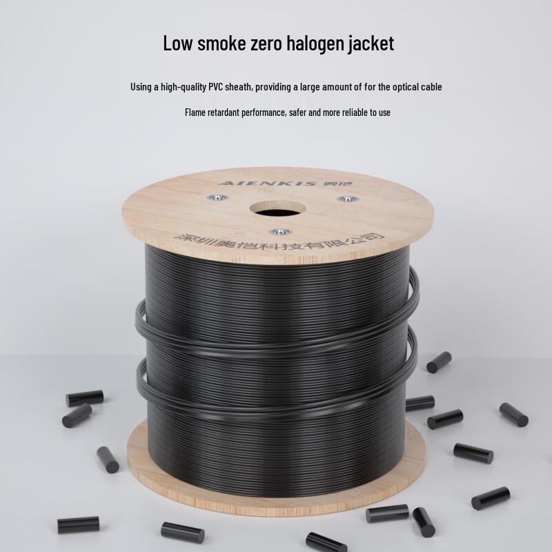AIENKIS FTTH Single Mode Drop Fiber Optic Cable