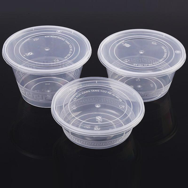 Disposable Thickened Round Plastic Meal Prep Containers 500ml
