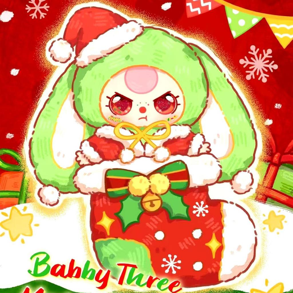 Baby Three Year Old Mery Crismas Christmas Pendant Plush Blind Box Gift Cute Pendant Ornament