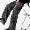 Amerikanische Hip-Hop-Arbeitshosen Camouflage-Hosen Herren Frühling und Herbst Locker Gerade Arbeitshosen High Street Rowdy Gutaussehend Freizeit Hosen