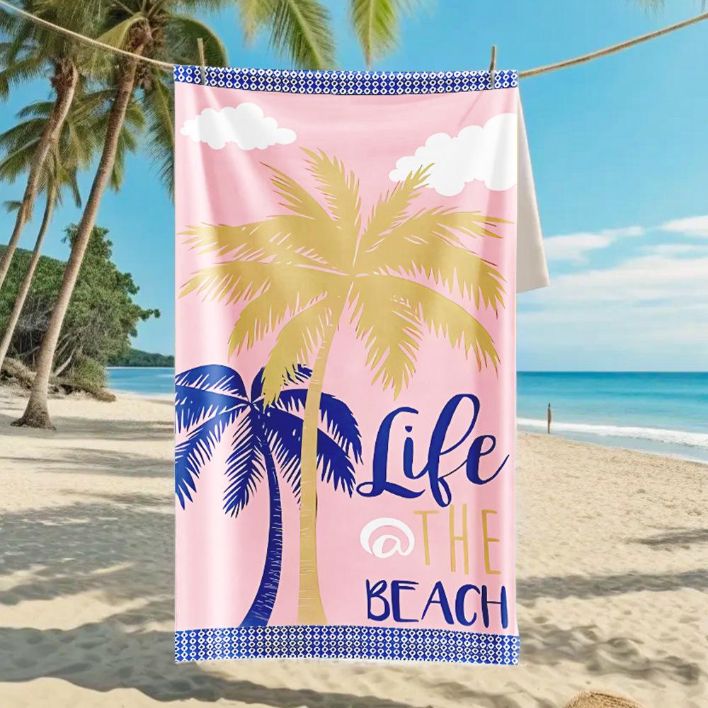 2026 Mermaid Tail Beach Towel Printed Towel Seaside Vacation Absorbent Beach Towel