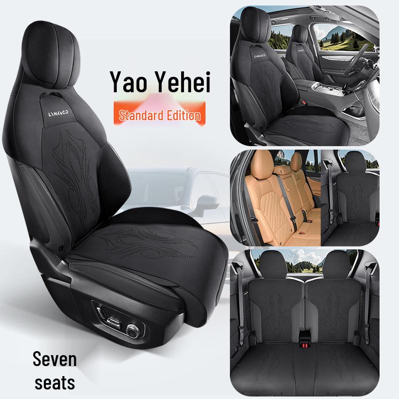 2024 Lynk 09 EM-P HALO Wildleder Satteldecke, Sechs-Sitzer, New Energy Modell 2.0TD